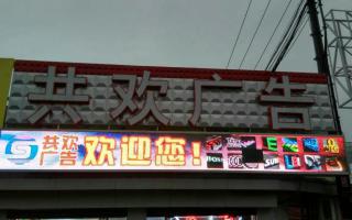 中航全彩異步系統(tǒng)全面上市！
