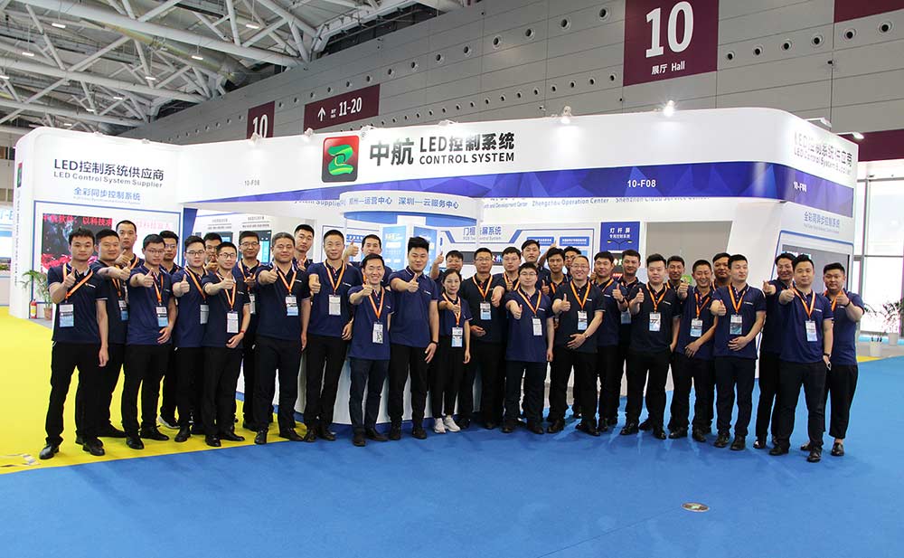 揚(yáng)帆起航｜中航軟件ISLE 2021精彩回顧！